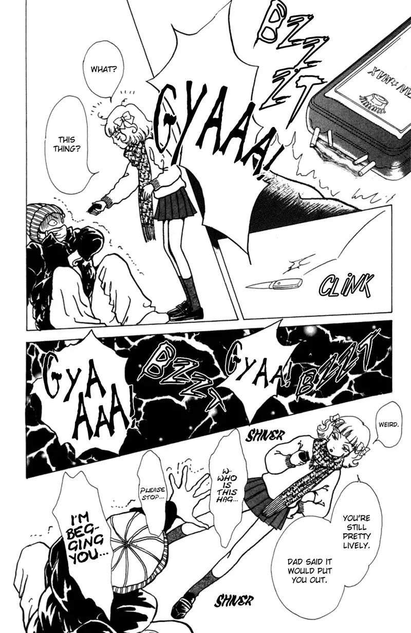 Seigi no Mikata! Chapter 2 30